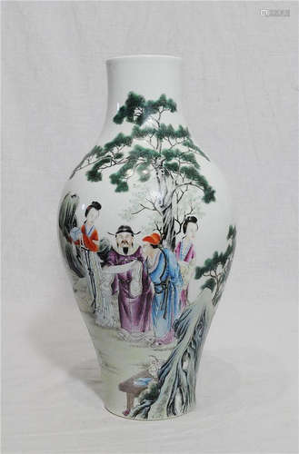 Chinese Famille Rose Porcelain Vase With Mark