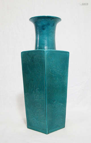 Chinese Lu-Jun Glaze Porcelain Vase With Studio Mark