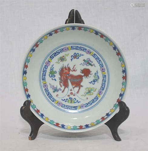 Chinese Dou-Cai Porcelain Plate With Mark