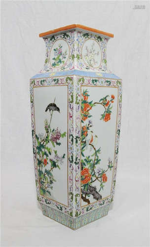 Chinese Famille Rose Porcelain Vase With Studio Mark