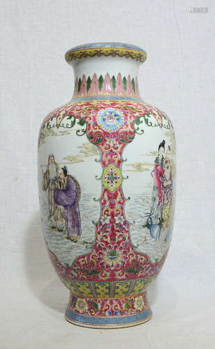 Chinese Famille Rose Porcelain Beaker Vase With Mark