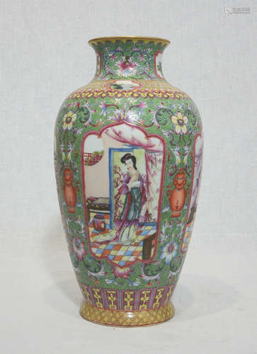 Chinese Famille Rose Porcelain Vase With Mark