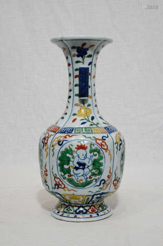 Chinese Dou-Cai Porcelain Vase With Mark