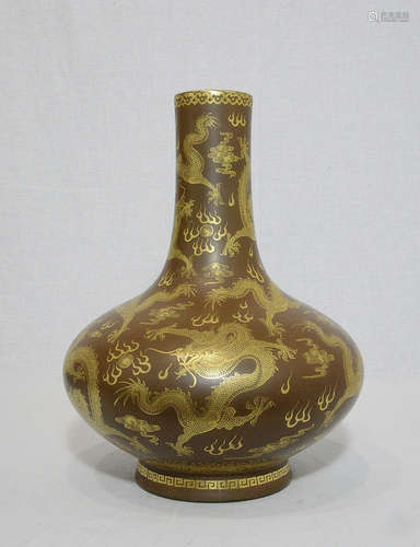 Chinese Teadust Porcelain Long Neck Vase With Mark