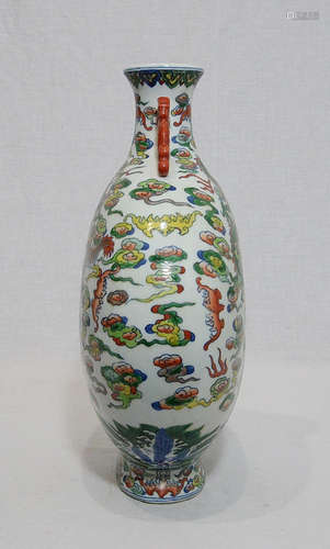 Chinese Dou-Cai Porcelain Flat Vase With Mark