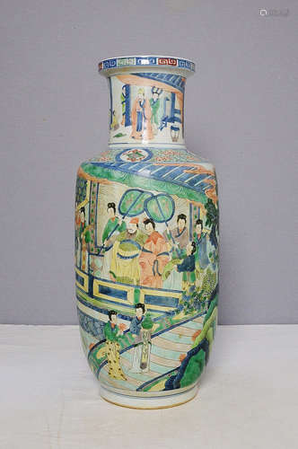 Chinese Wu-Cai Porcelain Vase With Mark