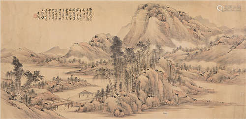 黄鞠 山水