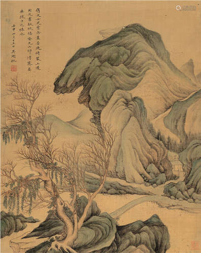 吴湖帆 青绿山水