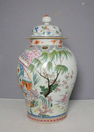 Large Chinese Famille Rose Porcelain Jar With Cover
