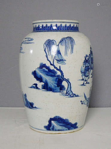 Large Chinese Blue and White Porcelain Pot With Studio Mark