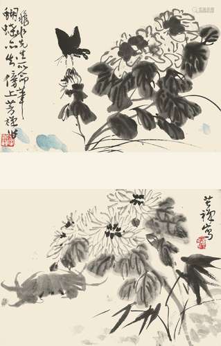 李苦禅 蝶恋花双挖 纸本立轴