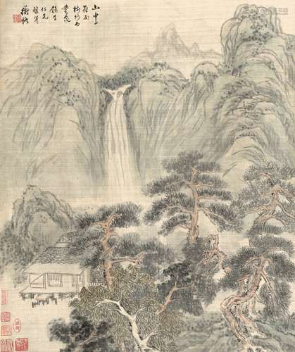 陈师曾  雨后山泉 绢本立轴