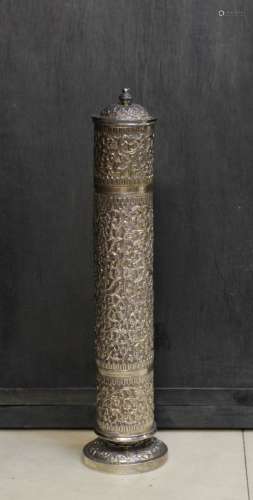 Jewish Silver Parchment Esther Scroll
