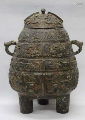 Chinese Archaic Bronze Cover Pot
