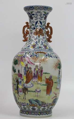 Chinese Famille Rose Porcelain Vase, Marked