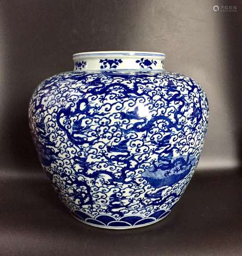 Chinese Blue/White Porcelain Jar, Marked