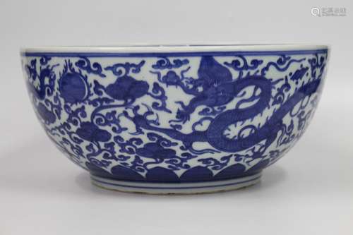 Chinese Blue/White Porcelain Bowl, Marked