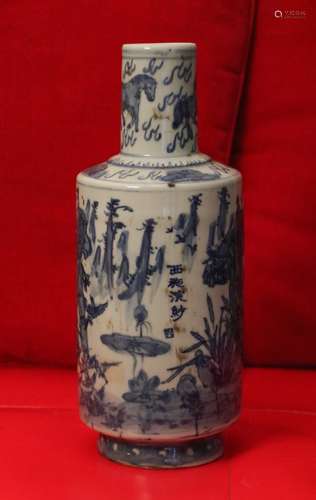 Chinese Blue/White Vase, Marked 