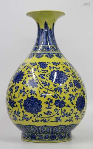 Chinese Yellow Glazed Blue/White Porcelain Vase