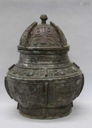 Chinese Archaic Bronze Cover Jar