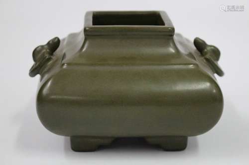 Chinese Tea Dust Glazed Porcelain Incense Burner