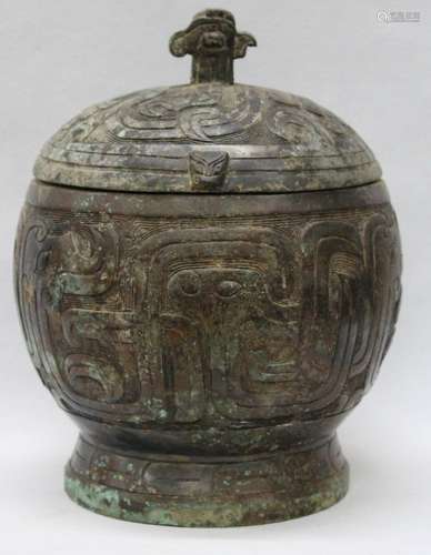 Chinese Archaic Bronze Cover Jar