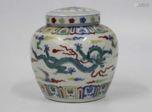 Chinese Famille Verte Porcelain Cover Jar