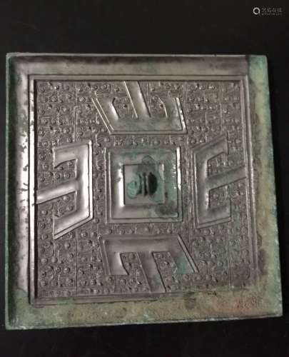 Chinese Tang Style Square Bronze Mirror