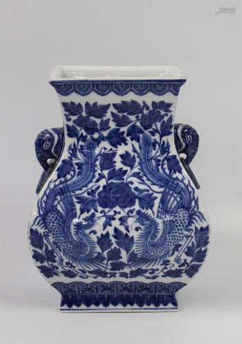 Chinese Blue/White Porcelain Vase, Marked