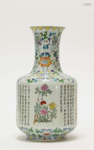 Chinese Porcelain Four Season Flowers Vase