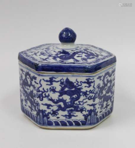 Chinese Blue/White Porcelain Cover Jar