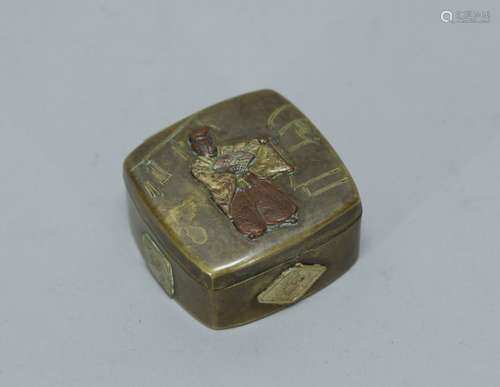 19th C. Japanese Trinket Box