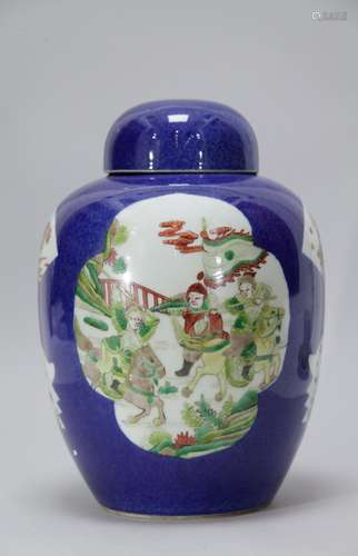 Chinese Blue Glazed Cover Jar