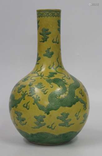 Chinese Yellow Glazed Porcelain Vase