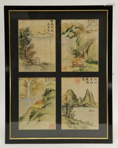 Chinese 4 Scenes Paintings on Frame