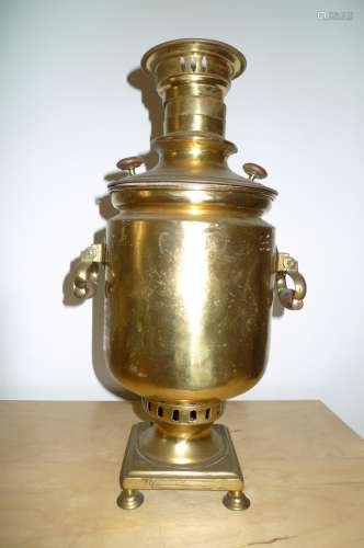 Russian samovar pre 1917 by E.Zhvanov Co.