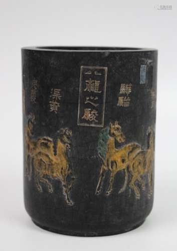 Chinese Ink Brush Pot, Depicted w/ 8 Horses