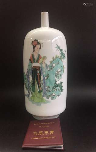 Chinese Famille Rose Porcelain Vase, w/ Certificat