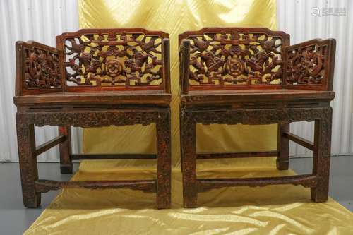 17/18th C. Pair of Chinese Arm Chairs