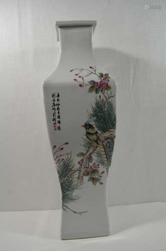 Chinese Famille Rose Vase, Mark