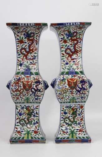 Pair of Chinese WuCai Porelain Vase, Marked