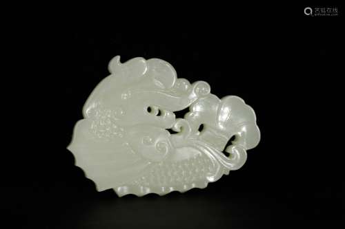 Chinese Jade Carved Dragon Pendant