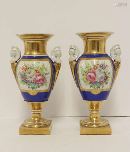 Pair of Paris Porcelain Gilt Vase, Circa 1880