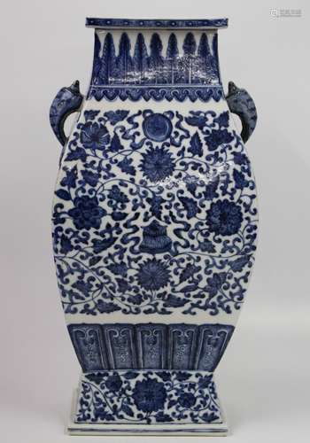 Chinese Blue/White Porcelain Vase, Marked