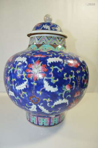 Qing Porcelain Wucai Porcelain Cover Jar