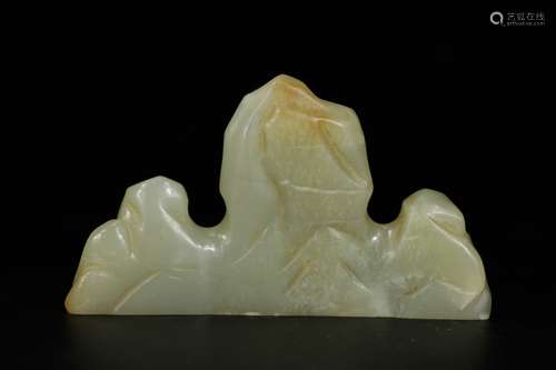 Chinese Carved Jade Brush Holder