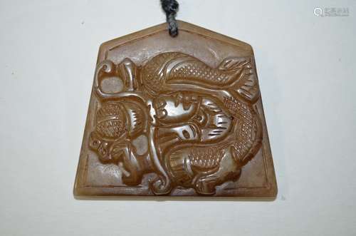 Chinese Jade Pendant