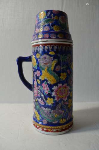 Chinese Famille Rose Water Container, Mark