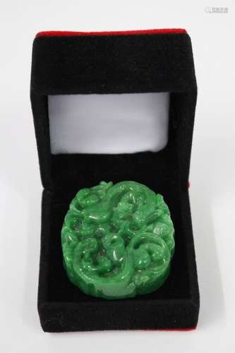 Chinese Carved Jadeite Pendant