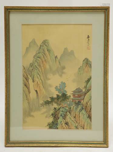 Chinese Painting of Landscape